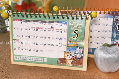 猫イラスト卓上カレンダー2023年版モスリング